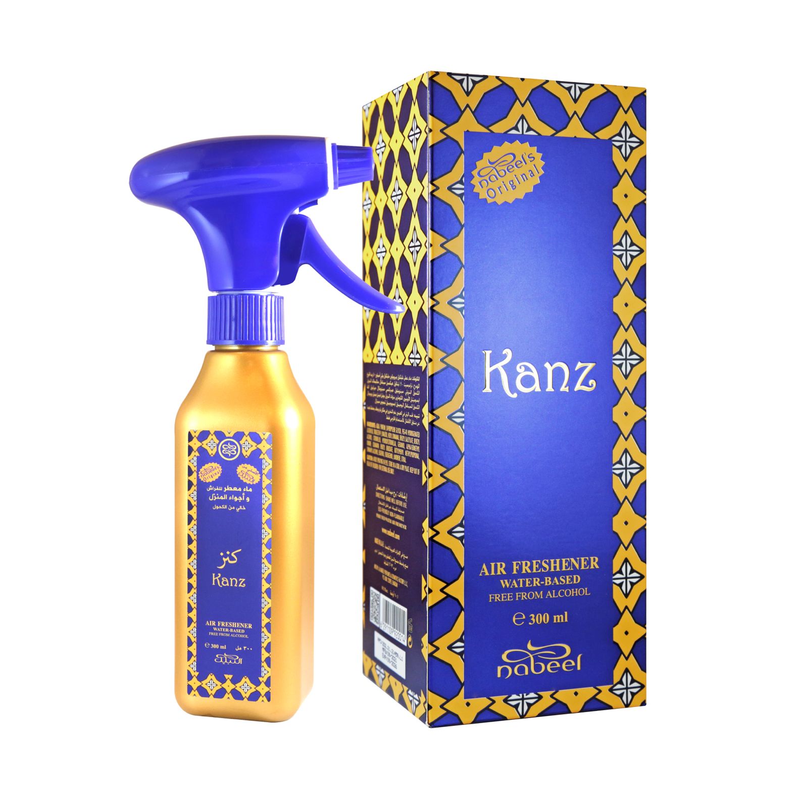 KANZ
300ml water-based AF