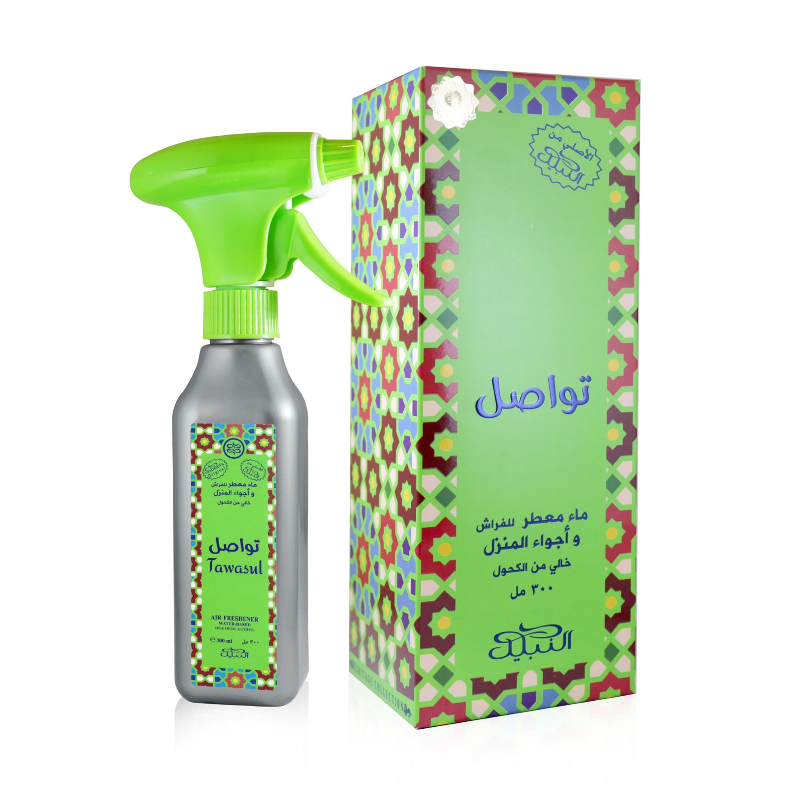 TAWASUL
300ml water-based AF