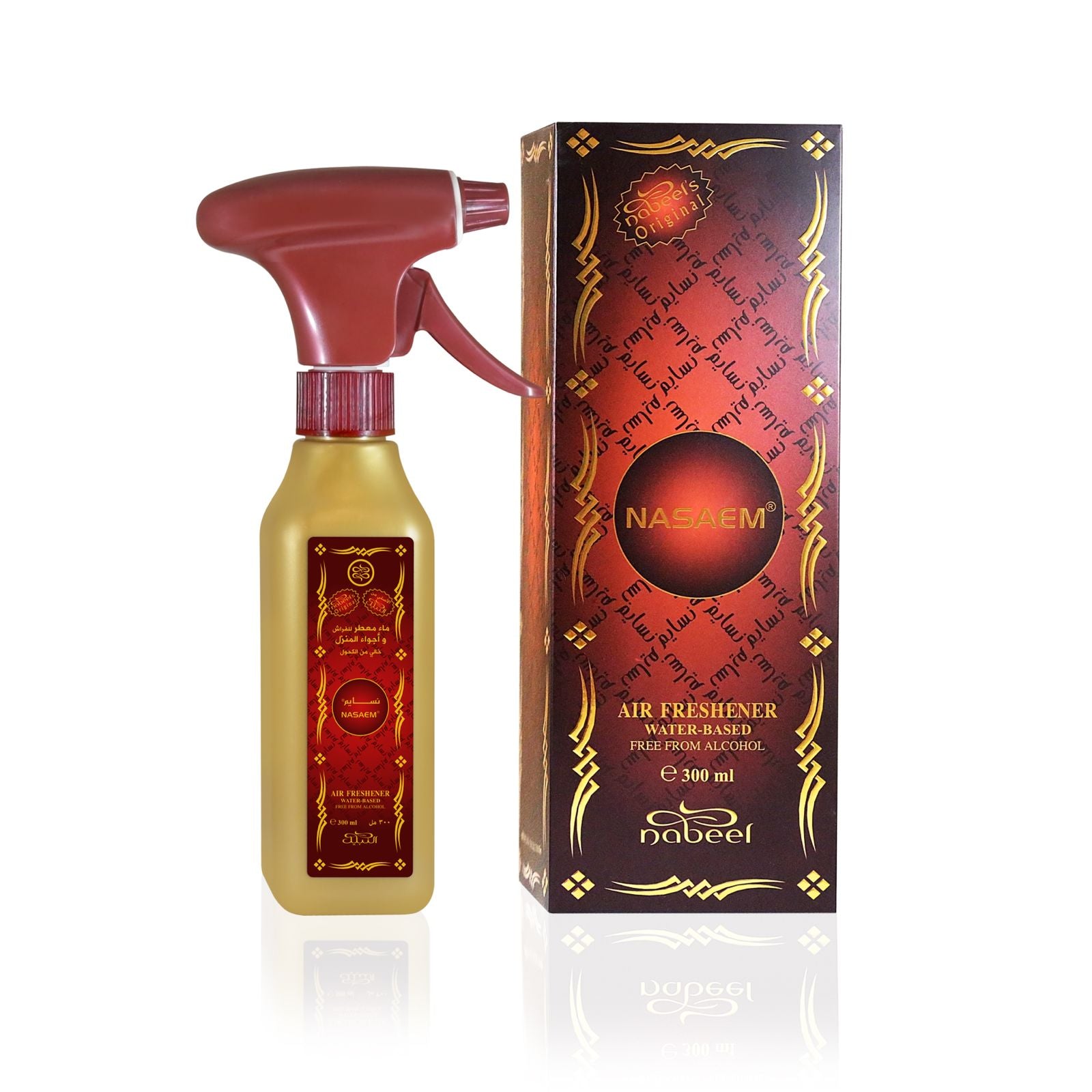 Nasaem 
300ml water-based AF