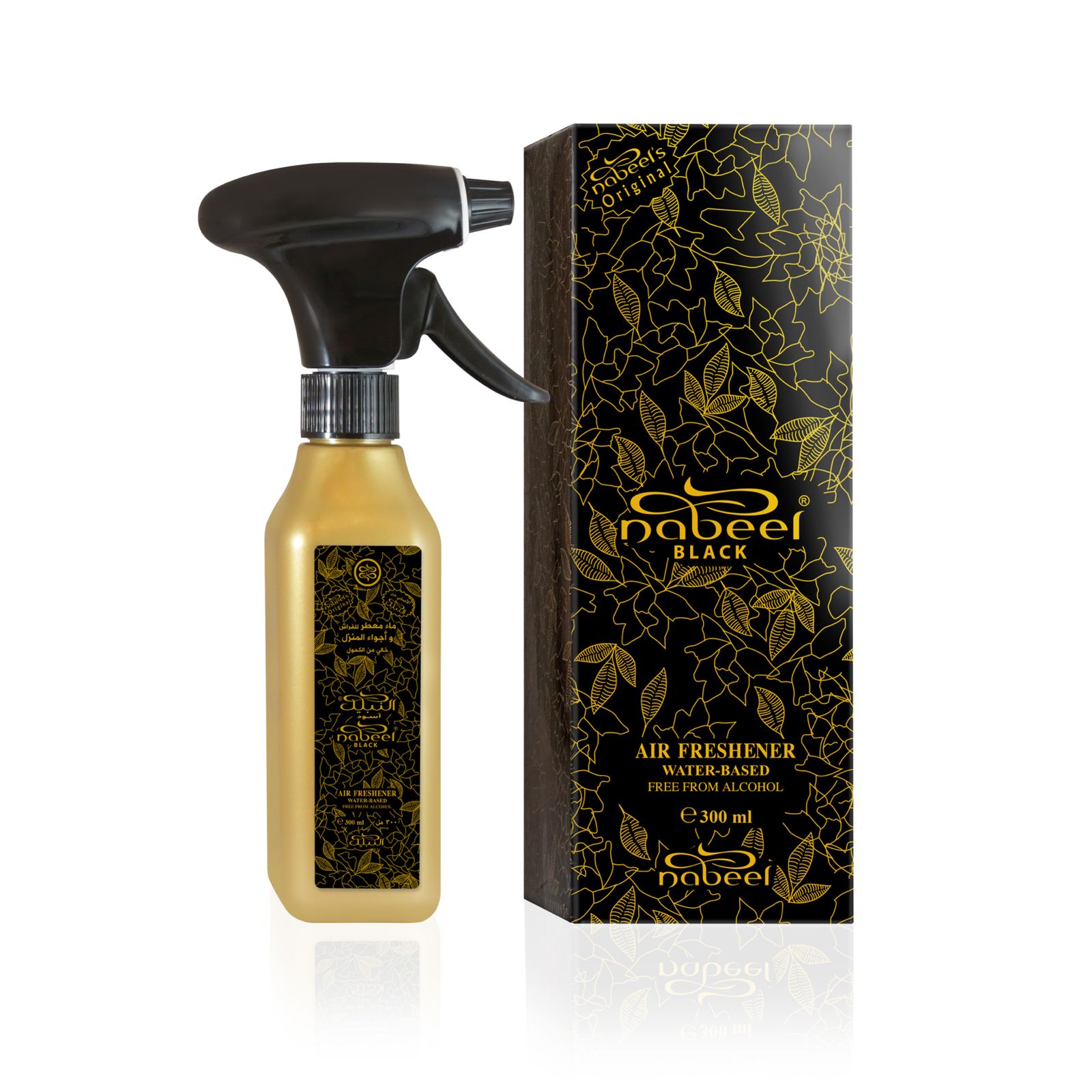 Nabeel Black 
300ml water-based AF