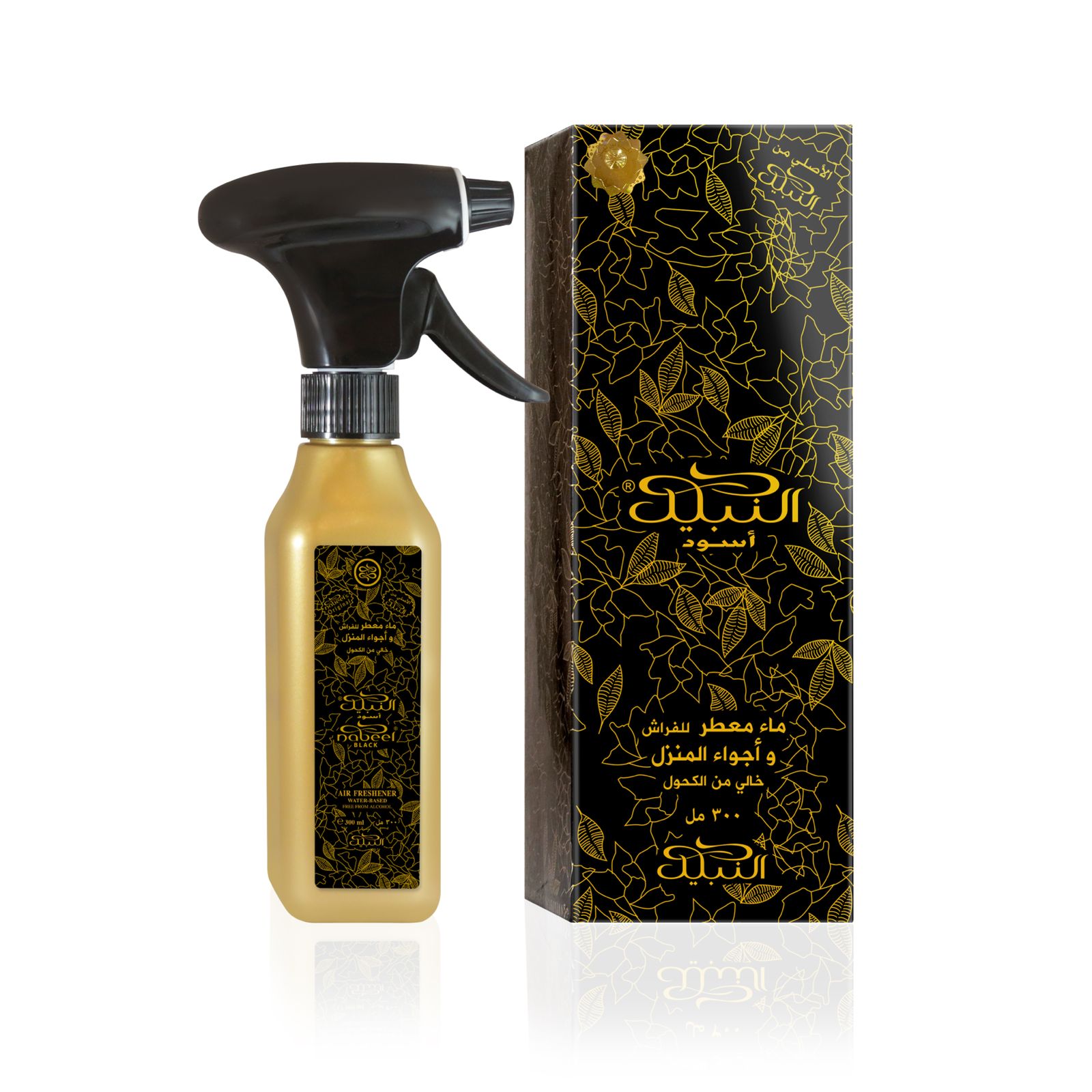 Nabeel Black 
300ml water-based AF